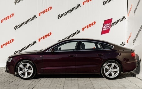 Audi A5, 2013 год, 2 000 000 рублей, 7 фотография