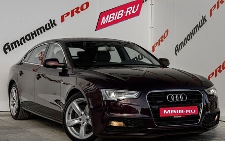 Audi A5, 2013 год, 2 000 000 рублей, 3 фотография