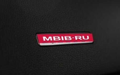 Audi A5, 2013 год, 2 000 000 рублей, 24 фотография