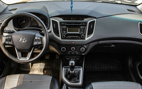 Hyundai Creta I рестайлинг, 2017 год, 1 059 000 рублей, 5 фотография