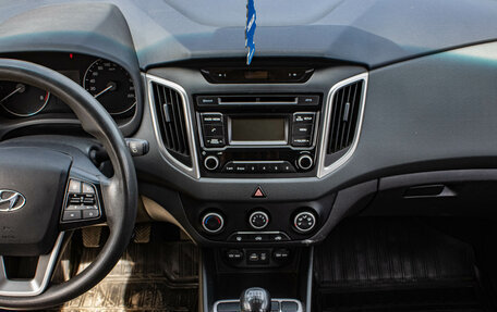 Hyundai Creta I рестайлинг, 2017 год, 1 059 000 рублей, 7 фотография