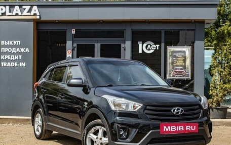 Hyundai Creta I рестайлинг, 2017 год, 1 059 000 рублей, 2 фотография