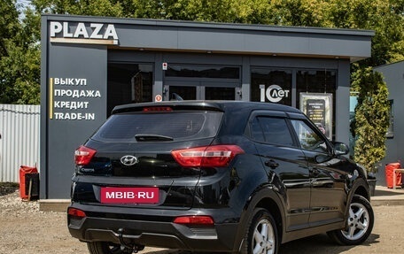 Hyundai Creta I рестайлинг, 2017 год, 1 059 000 рублей, 3 фотография