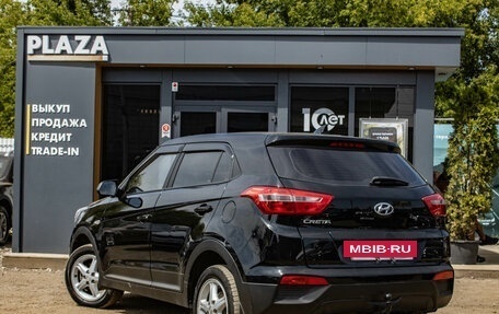 Hyundai Creta I рестайлинг, 2017 год, 1 059 000 рублей, 4 фотография