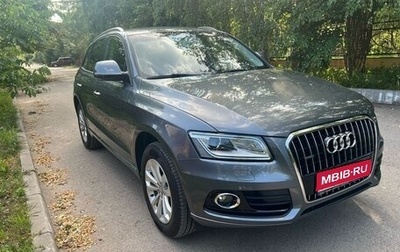 Audi Q5, 2016 год, 2 550 000 рублей, 1 фотография