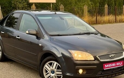 Ford Focus II рестайлинг, 2007 год, 565 000 рублей, 1 фотография