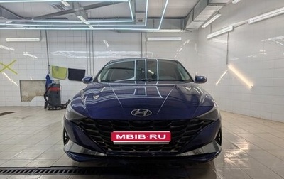 Hyundai Elantra, 2021 год, 2 080 000 рублей, 1 фотография