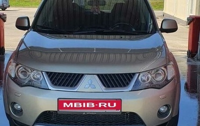 Mitsubishi Outlander III рестайлинг 3, 2008 год, 1 100 000 рублей, 1 фотография