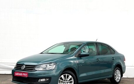 Volkswagen Polo VI (EU Market), 2020 год, 1 790 500 рублей, 1 фотография