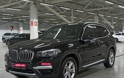 BMW X3, 2019 год, 2 999 000 рублей, 1 фотография