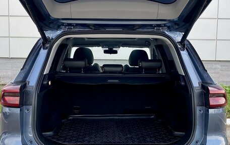 Chery Tiggo 7 Pro, 2021 год, 1 549 000 рублей, 10 фотография