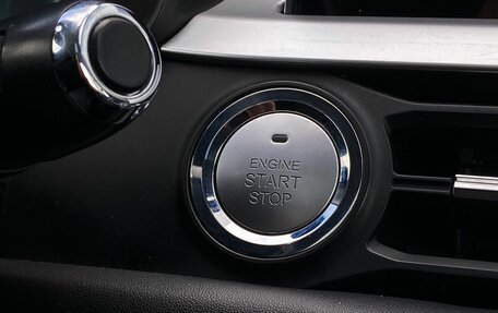 Chery Tiggo 7 Pro, 2021 год, 1 549 000 рублей, 18 фотография