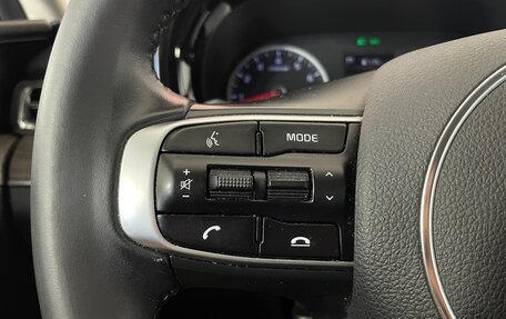 KIA K5, 2021 год, 2 579 000 рублей, 15 фотография