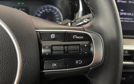 KIA K5, 2021 год, 2 579 000 рублей, 16 фотография