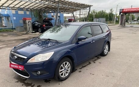 Ford Focus II рестайлинг, 2011 год, 650 000 рублей, 6 фотография