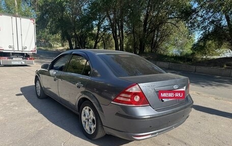 Ford Mondeo III, 2005 год, 219 000 рублей, 4 фотография