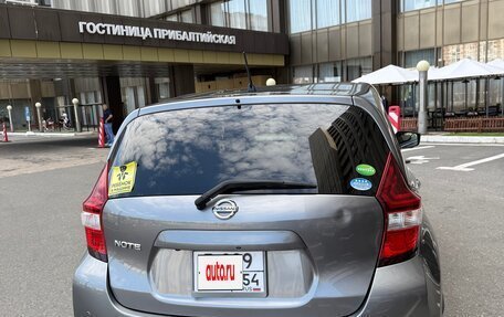 Nissan Note II рестайлинг, 2019 год, 1 050 000 рублей, 5 фотография