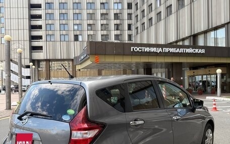Nissan Note II рестайлинг, 2019 год, 1 050 000 рублей, 3 фотография
