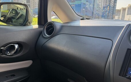 Nissan Note II рестайлинг, 2019 год, 1 050 000 рублей, 14 фотография