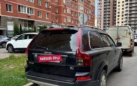 Volvo XC90 II рестайлинг, 2006 год, 925 000 рублей, 2 фотография