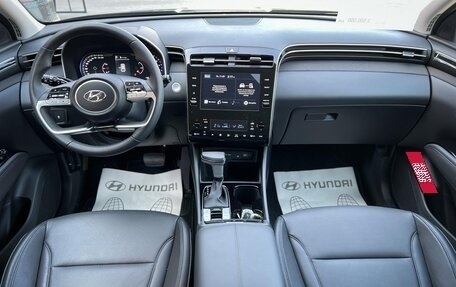Hyundai Tucson, 2023 год, 3 500 000 рублей, 15 фотография