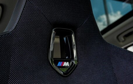 BMW X1, 2025 год, 4 499 999 рублей, 31 фотография