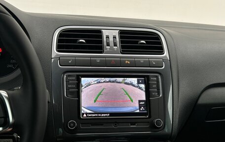 Volkswagen Polo VI (EU Market), 2020 год, 1 790 500 рублей, 16 фотография