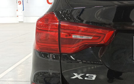 BMW X3, 2019 год, 2 999 000 рублей, 11 фотография