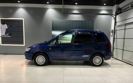 Toyota Corolla Spacio II, 1997 год, 535 000 рублей, 2 фотография