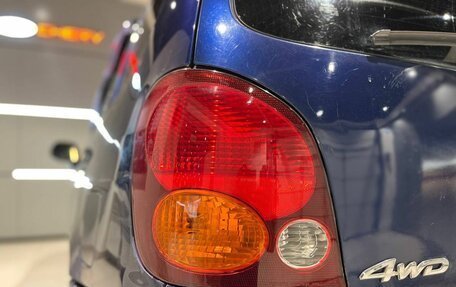 Toyota Corolla Spacio II, 1997 год, 535 000 рублей, 10 фотография