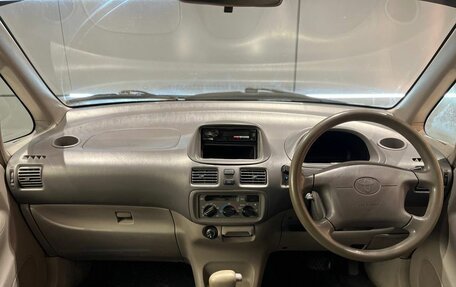 Toyota Corolla Spacio II, 1997 год, 535 000 рублей, 11 фотография