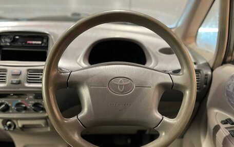 Toyota Corolla Spacio II, 1997 год, 535 000 рублей, 13 фотография