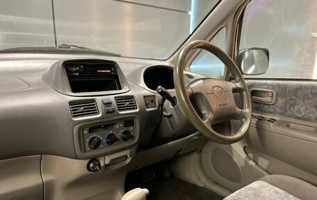 Toyota Corolla Spacio II, 1997 год, 535 000 рублей, 12 фотография