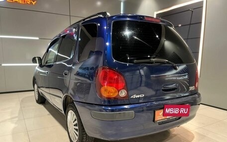 Toyota Corolla Spacio II, 1997 год, 535 000 рублей, 3 фотография