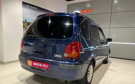 Toyota Corolla Spacio II, 1997 год, 535 000 рублей, 5 фотография