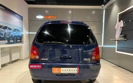 Toyota Corolla Spacio II, 1997 год, 535 000 рублей, 4 фотография