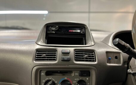 Toyota Corolla Spacio II, 1997 год, 535 000 рублей, 17 фотография