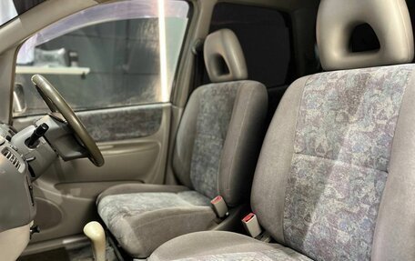 Toyota Corolla Spacio II, 1997 год, 535 000 рублей, 16 фотография