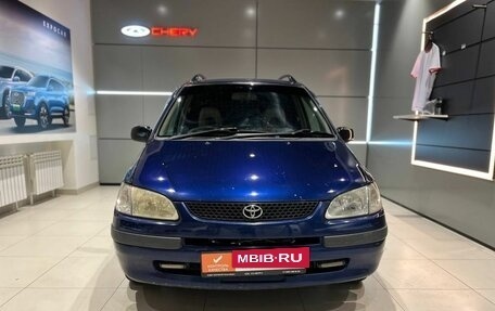 Toyota Corolla Spacio II, 1997 год, 535 000 рублей, 8 фотография