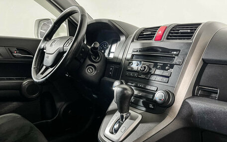 Honda CR-V III рестайлинг, 2012 год, 1 397 000 рублей, 9 фотография