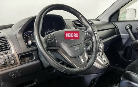 Honda CR-V III рестайлинг, 2012 год, 1 397 000 рублей, 13 фотография