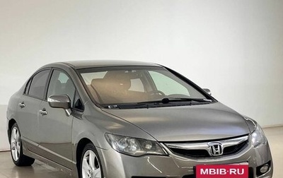 Honda Civic VIII, 2008 год, 645 000 рублей, 1 фотография