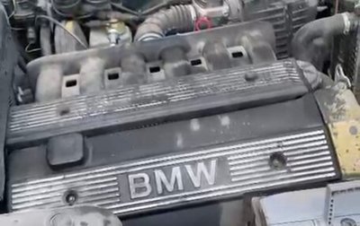 BMW 5 серия, 1992 год, 150 000 рублей, 1 фотография