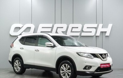Nissan X-Trail, 2018 год, 1 899 000 рублей, 1 фотография