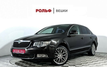 Skoda Superb III рестайлинг, 2012 год, 797 000 рублей, 1 фотография
