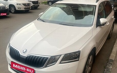 Skoda Octavia, 2017 год, 2 250 000 рублей, 1 фотография