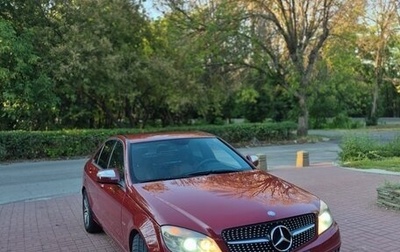 Mercedes-Benz C-Класс, 2007 год, 975 000 рублей, 1 фотография