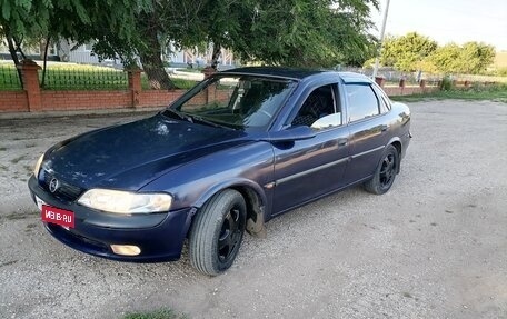 Opel Vectra B рестайлинг, 1998 год, 220 000 рублей, 1 фотография