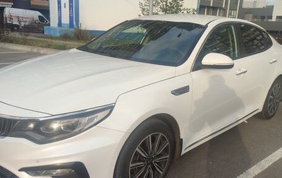 KIA Optima IV, 2018 год, 2 250 000 рублей, 1 фотография