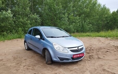 Opel Corsa D, 2006 год, 225 000 рублей, 1 фотография